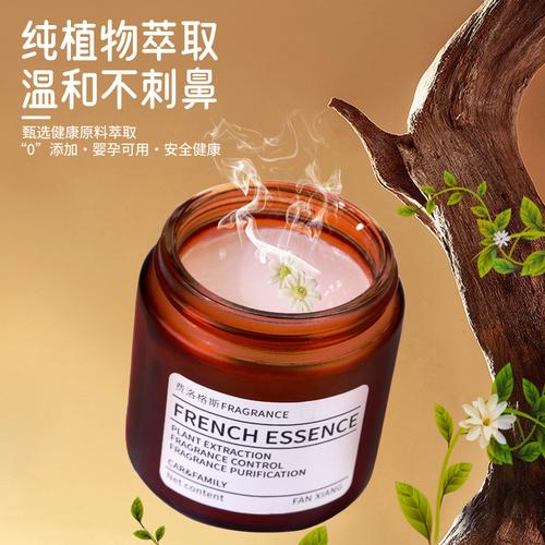 駕享清新 從大自然420g汽車(chē)香膏看車(chē)載香薰的品位之選
