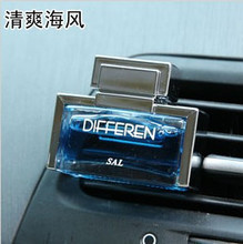 【車(chē)博士香水】最新最全車(chē)博士香水 產(chǎn)品參考信息